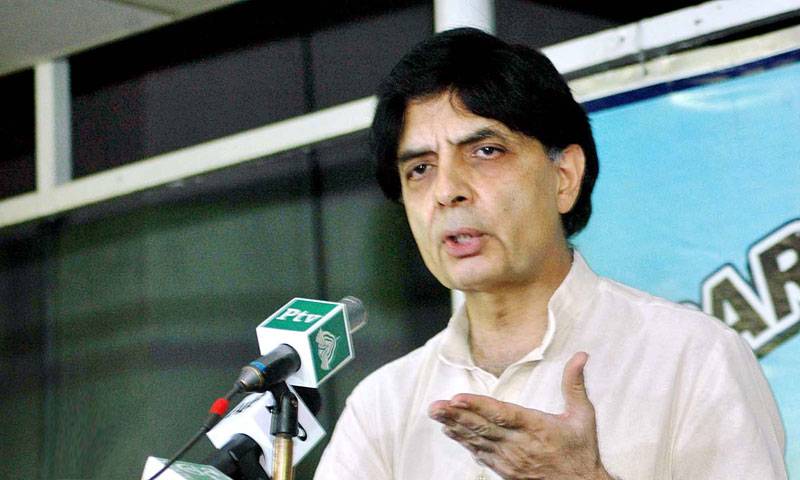 It’s not right time to celebrate Panama verdict, Nisar agrees with Zardari