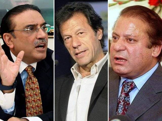 After PM, Zardari's turn next for accountability: PTI