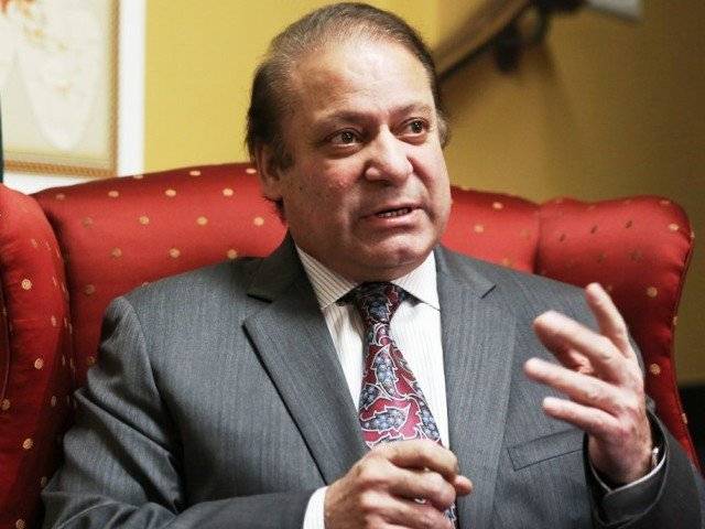 Utilise all resources for uninterrupted supply of electricity: PM