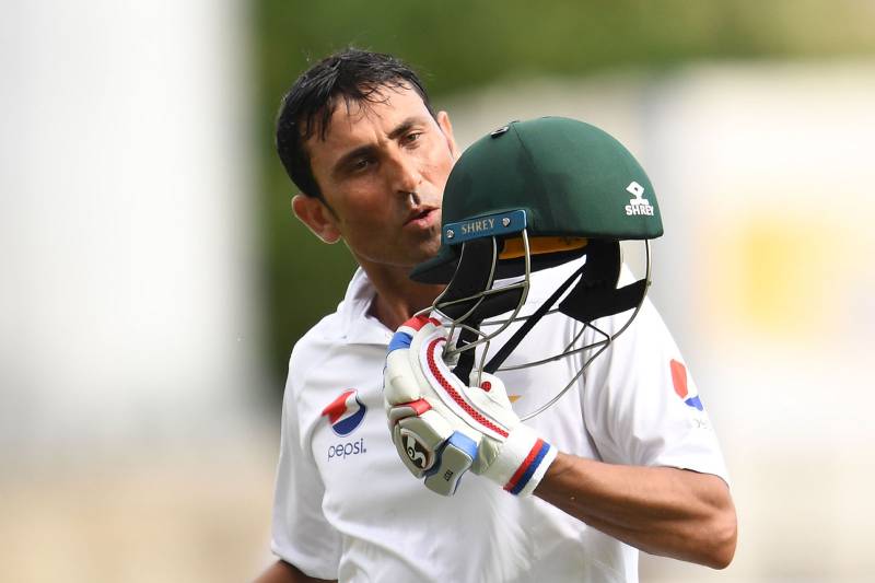 Youns khan makes history, becomes first pakistani to scores 10,000 in test