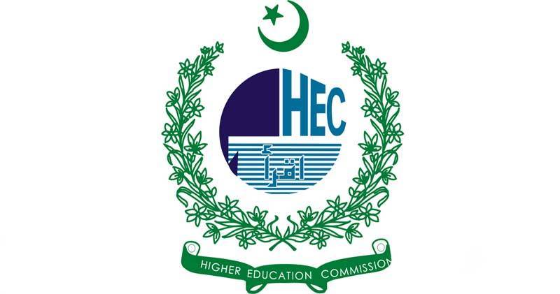 Pakistan is short of at least 36,000 PhDs: HEC