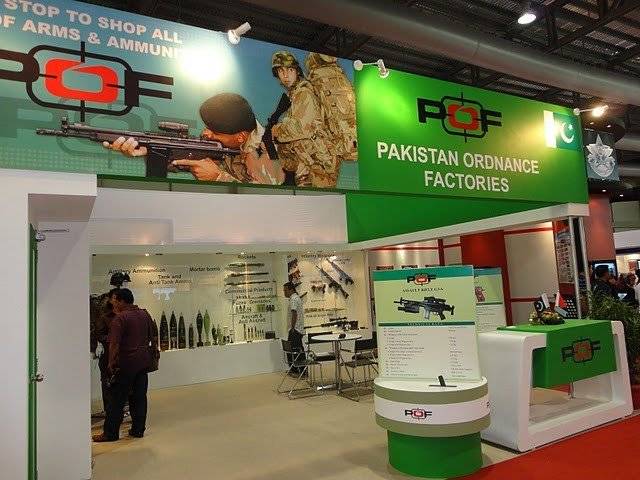 Terror threat in Pakistan ordnance Factory on Labour day