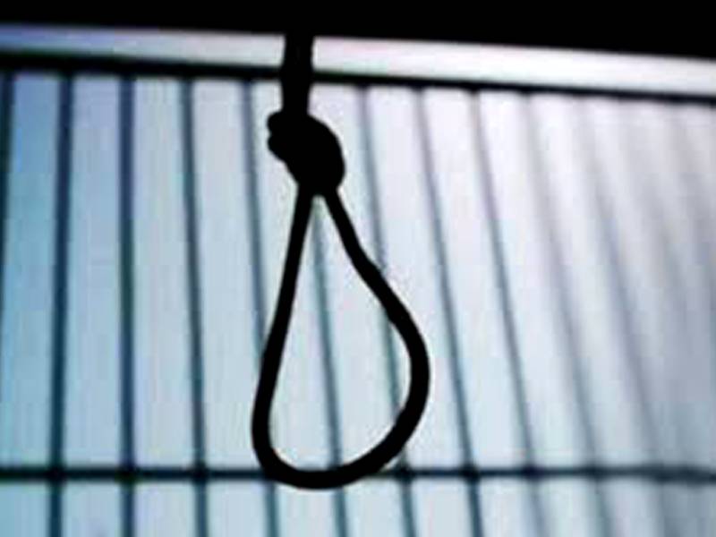 Four TTP terrorist hanged to death: ISPR 