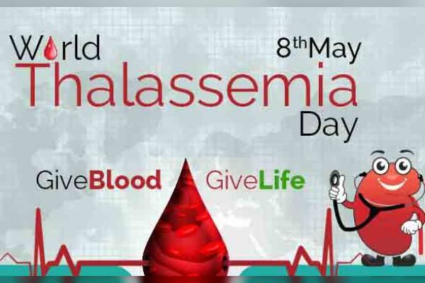 World Thalassaemia Day being observed today  