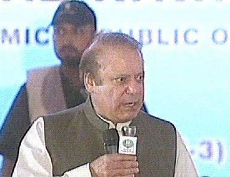 Our development projects can make Pakistan an Asian Tiger: PM