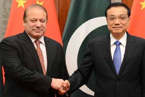 Nawaz meets, felicitates Chinese counterpart on One Belt One Road Initiative