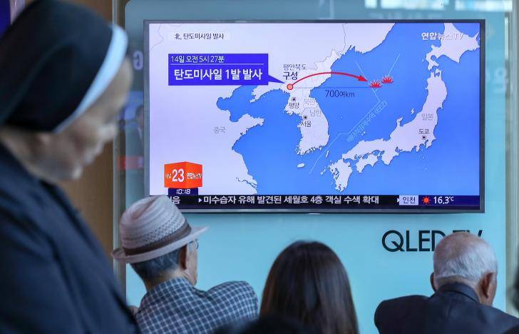 Missile fired by North Korea lands in sea near Russia