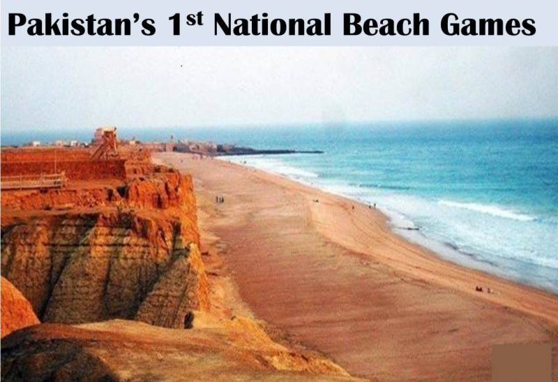 Pakistan's first ever 3-day National Beach Games to begin today