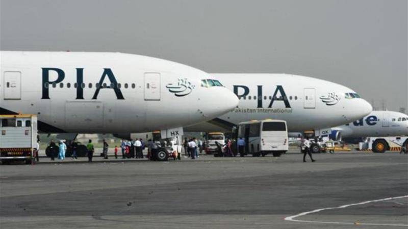 About 20kg heroin recovered from London-bound PIA flight