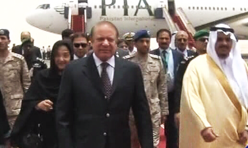 PM arrives in Madina, to return Pakistan on Tuesday