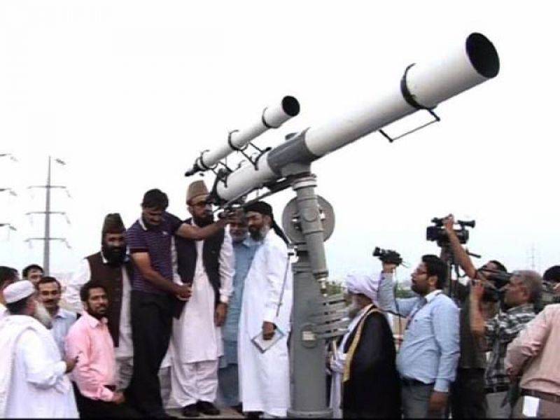 Central ruet-e-hilal committee to meet today for ramazan moon sighting