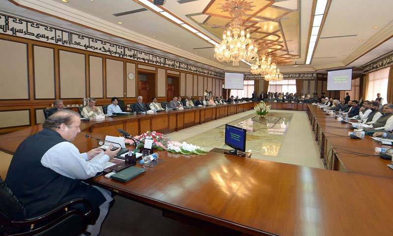 Federal cabinet approves FY 2017-18 budget