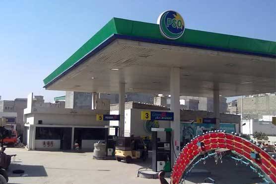 PSO cuts down petrol price by Rs1 per liter during Ramazan