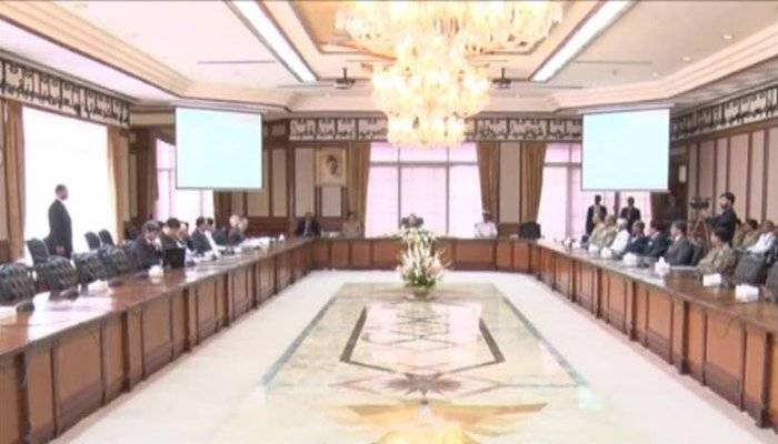 High-level meeting of civil, military leadership discusses national security issues