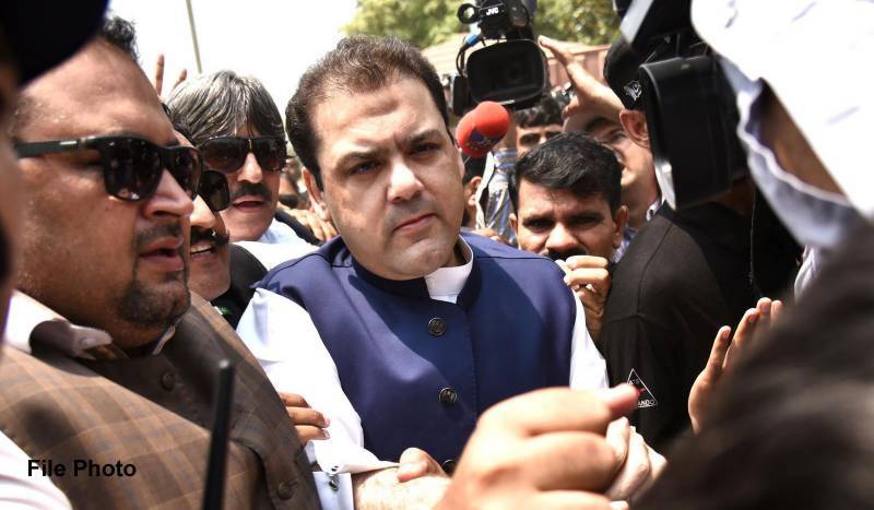 Hussain Nawaz makes his 4th appears before JIT