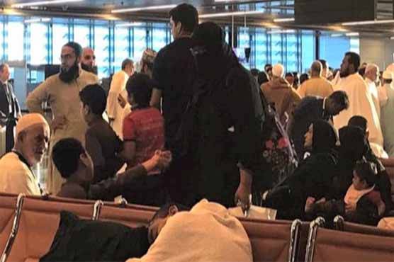 Hundreds of Pakistani pilgrims stuck at Doha airport following Saudi-Qatar row