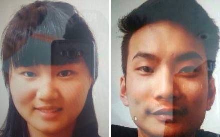 Abducted Chinese couple killed, claims IS
