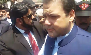 PM Nawaz’s son Hussain Nawaz appeared before Panama JIT for fifth time