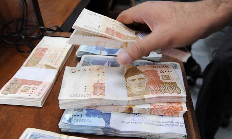 Send SMS to get fresh currency notes on Eid