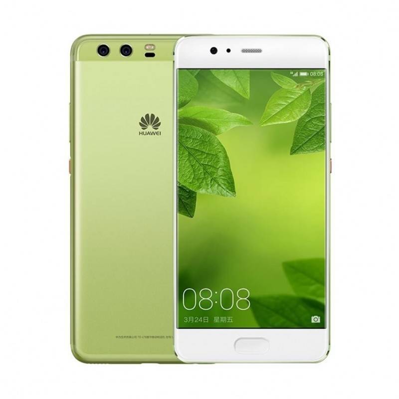 Huawei P10: manages worry-free Navigation with Integrated GPS + HUAWEI GEO