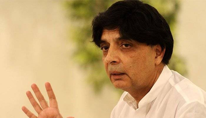 Interior Minister Ch. Nisar confirms IS claim that Chinese couple killed