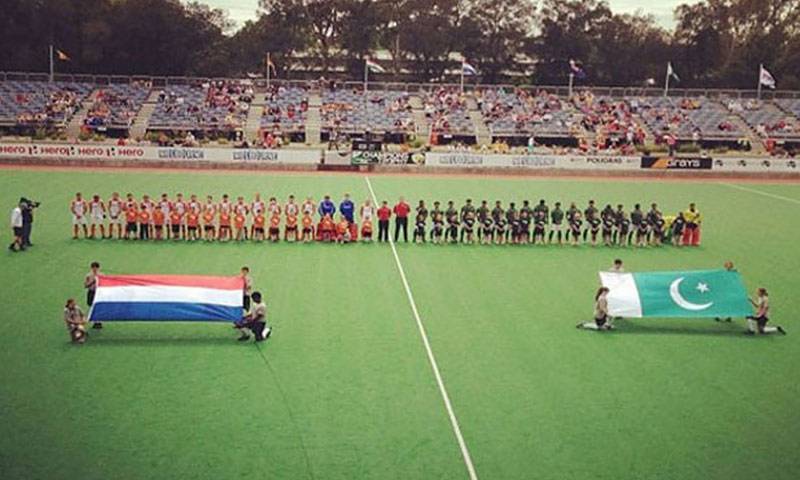 Hockey World Cup: Pakistan to play 1st match against Netherlands on Thursday