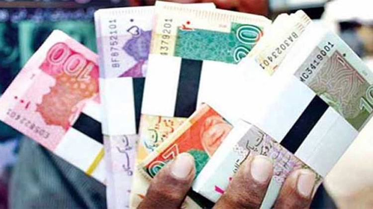 SBP re-introduces SMS Short Code service for fresh currency notes