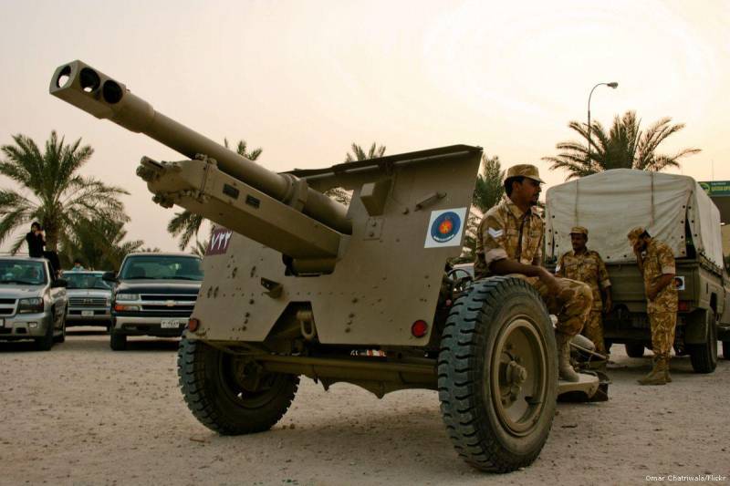 Bahrain orders Qatari troops to leave within 48 hours