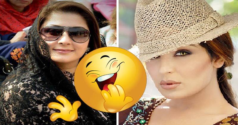 'Baji butcher’ consider electricity provision first, Meera suggests Maryam