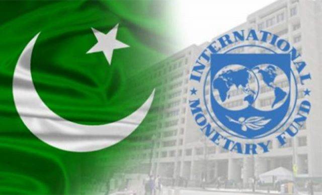 IMF terms Pakistan’s economic outlook as ‘favorable’