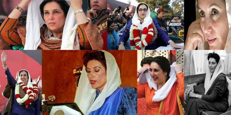 First female Muslim Prime Minister Benazir Bhutto’s 64th birthday (Pictures)