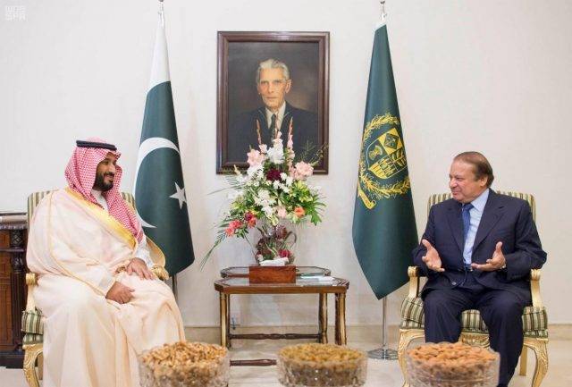 PM Nawaz congratulates new Crown Prince of Saudi Arabia