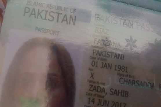 Transgender category added to Pakistani passport