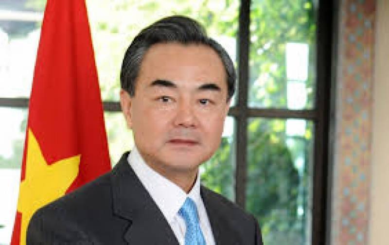 Chinese Foreign Minister Wang Yi arrives in Islamabad 