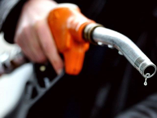 Pakistan is among countries with lowest fuel prices: SBP
