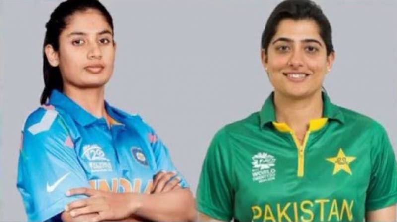 Women's World Cup: India beat Pakistan by 95 runs