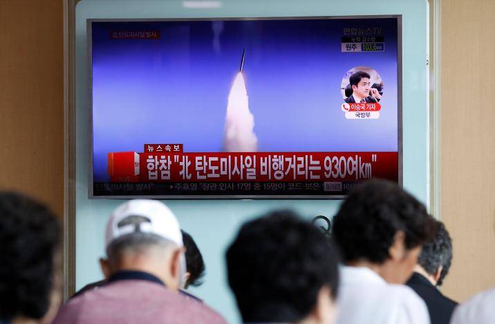 North Korea test-fires another ballistic missile 