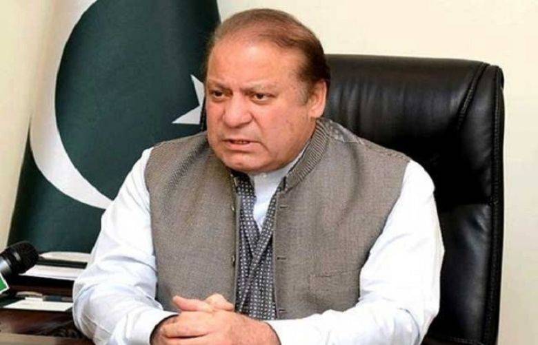 PM Nawaz chairs high-level meeting over post-JIT strategy