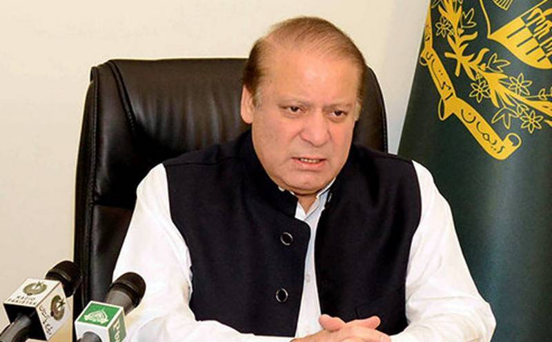 PM Nawaz condemns attack on Quetta police officials