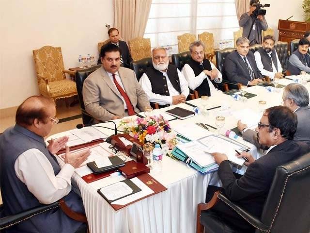 PM Nawaz to chair cabinet meeting over JIT report today