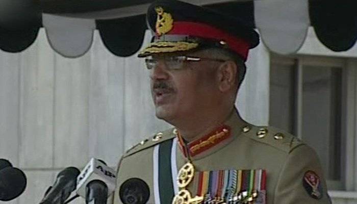 Indian RAW agency operating from Afghanistan to sabotage CPEC: CJCSC