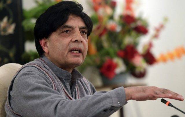 Chaudhry Nisar to hold much-anticipated press conference today