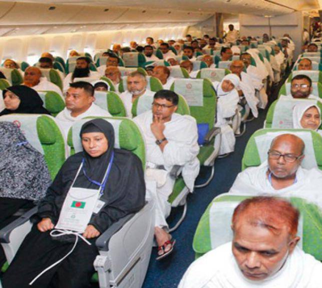 Pilgrims take off in first hajj flight