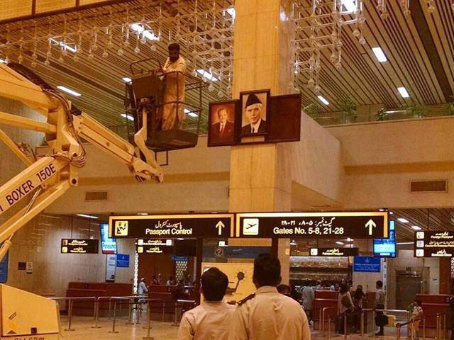 Former PM Nawaz’s portrait removed from Jinnah Airport after disqualification
