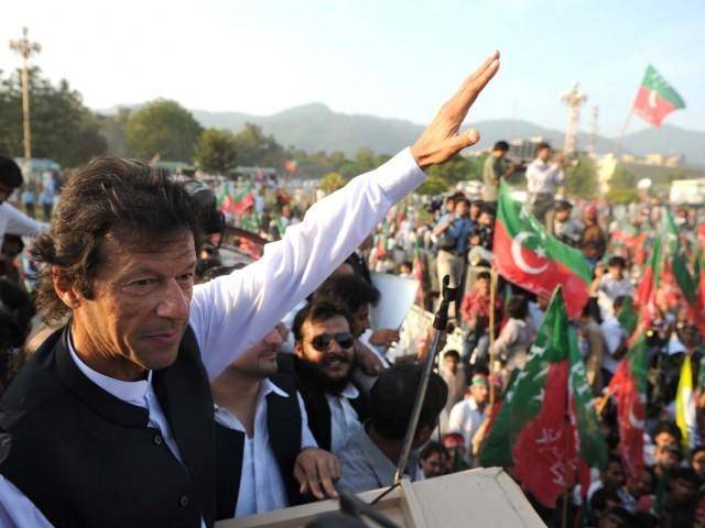 PTI allowed to hold rally in Islamabad’s Parade Ground