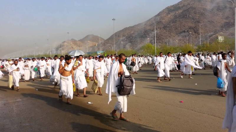 Calls for internationalization of Hajj 'a declaration of war': Saudi Arabia