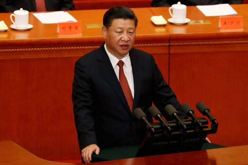China loves peace but won't compromise on sovereignty: President Xi