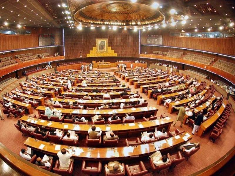 National Assembly to elect 18th PM today