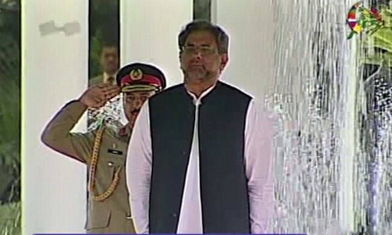 PM Abbasi receives guard of honour at PM House