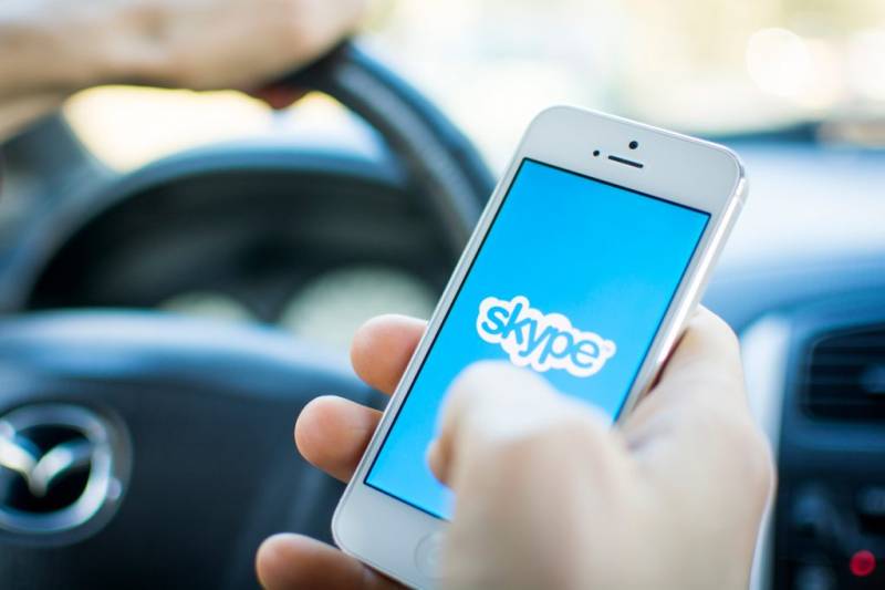 Send money through Skype with single click